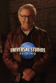 The cover image for Universal Beijing Resort Grand Opening – Steven Spielberg